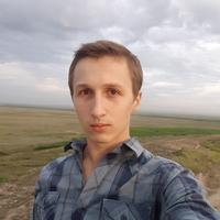 Отзыв от Евгений - Виза Destination Thailand